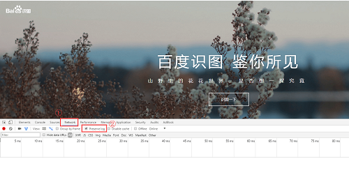 PHP利用百度当图床